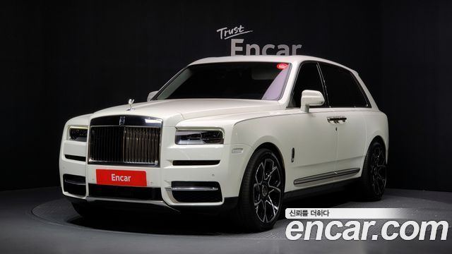 Rolls-Royce | Rolls-Royce Cullinan | Cullinan