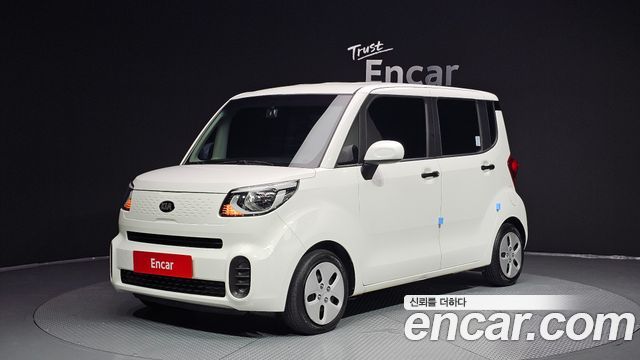 KIA | KIA THE NEW RAY | THE NEW RAY