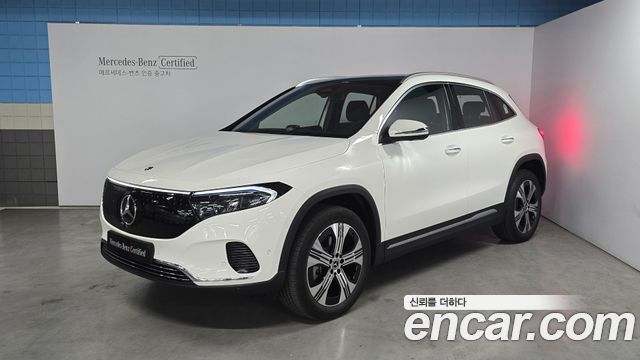 Mercedes BENZ | Mercedes BENZ EQAH243 | EQAH243