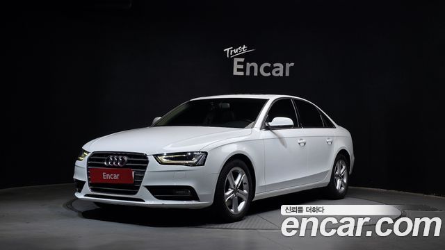 AUDI | AUDI NEW A4 | NEW A4