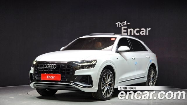 AUDI | AUDI Q8 (4M)