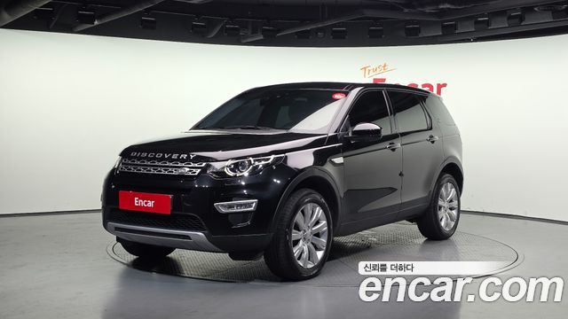 LAND Rover | LAND Rover Discovery Sport | Discovery Sport