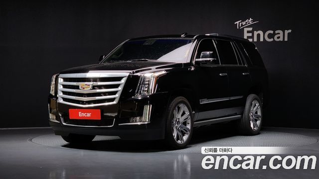 Cadillac | Cadillac Escalade | Escalade
