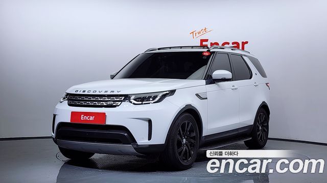 LAND Rover | LAND Rover Discovery 5 | Discovery 5