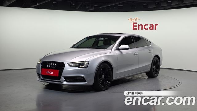 AUDI | AUDI A5 | A5
