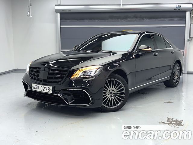 Mercedes BENZ | Mercedes BENZ S-Class W222 | S-Class W222