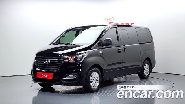 Hyundai | Hyundai THE NEW Grand Starex | THE NEW Grand Starex