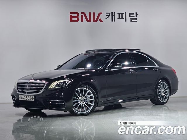 Mercedes BENZ | Mercedes BENZ S-Class W222 | S-Class W222