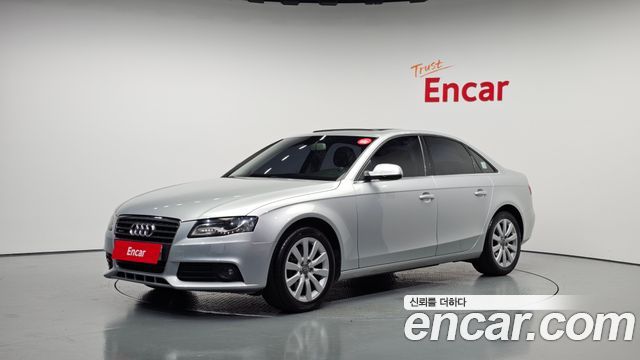 AUDI | AUDI NEW A4 | NEW A4