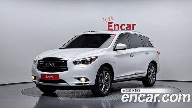 Infinity | Infinity QX60
