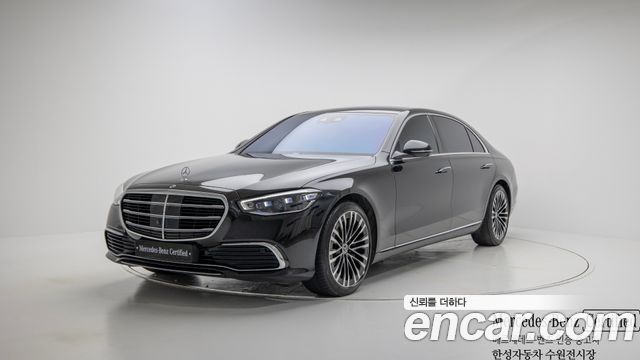 Mercedes BENZ | Mercedes BENZ S-Class W223 | S-Class W223