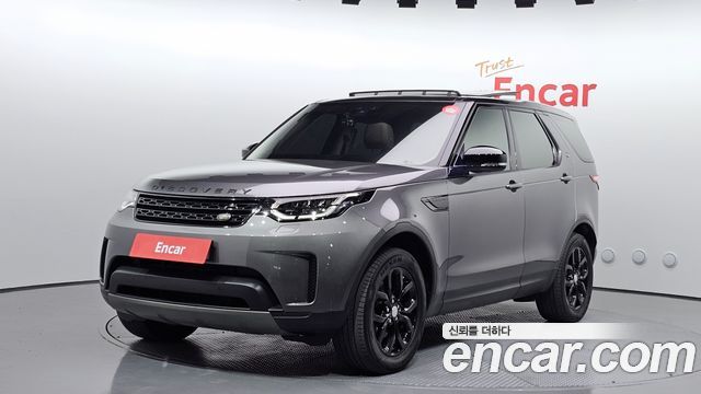 LAND Rover | LAND Rover Discovery 5 | Discovery 5