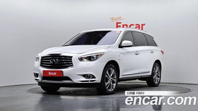 Infinity | Infinity QX60