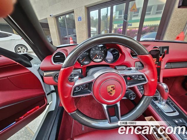 Porsche | Porsche 718 Boxster | 718 Boxster