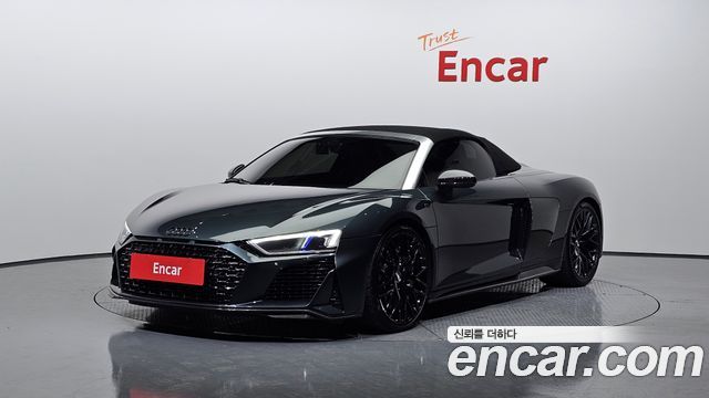 AUDI | AUDI R8 (4S)