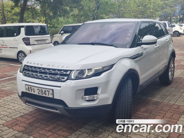 LAND Rover | LAND Rover Range Rover Evoque | Range Rover Evoque