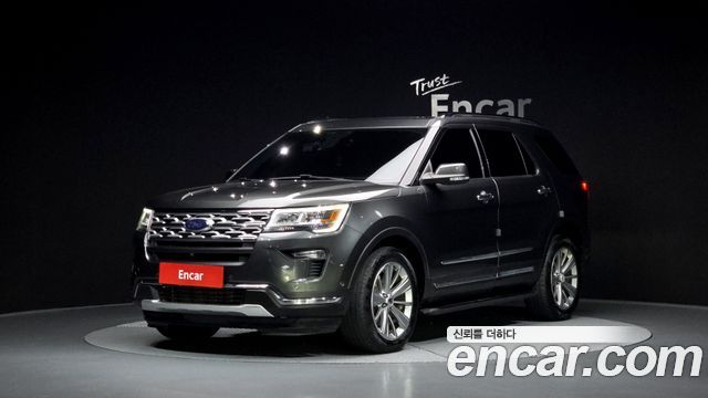 FORD | FORD Explorer | Explorer