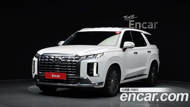Hyundai | Hyundai THE NEW Palisade | THE NEW Palisade