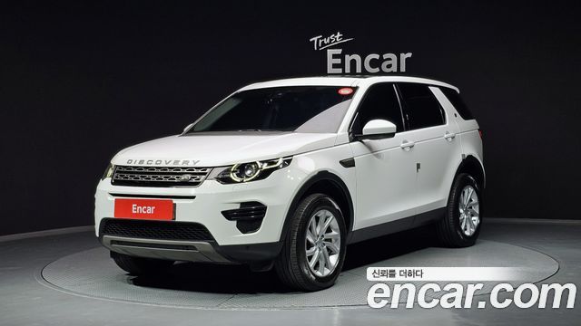 LAND Rover | LAND Rover Discovery Sport | Discovery Sport