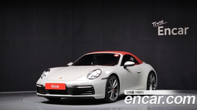 Porsche | Porsche 911 (992)