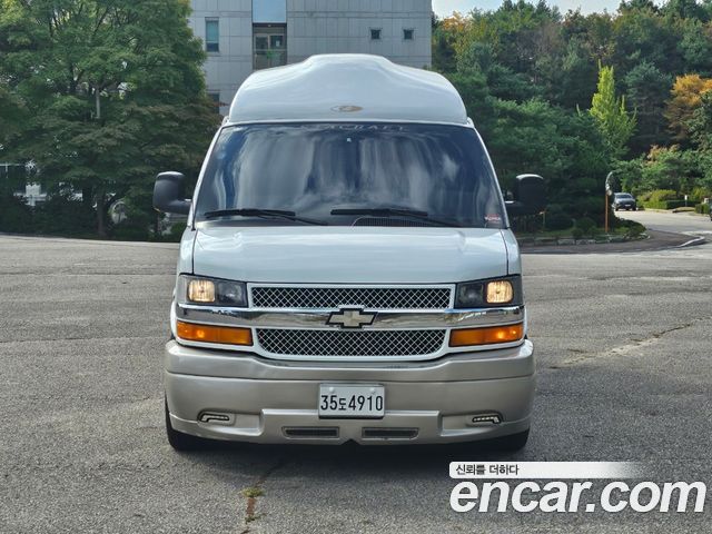 Chevrolet | Chevrolet Chevy VAN | Chevy VAN