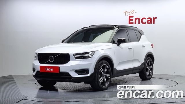 Volvo | Volvo XC40 | XC40