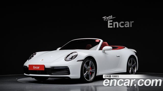 Porsche | Porsche 911 (992)