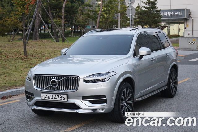 Volvo | Volvo XC90 2Nd Generation | XC90 2Nd Generation