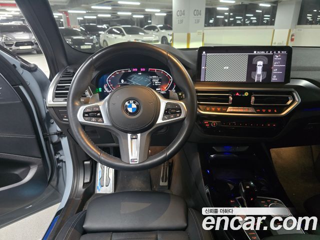 Photo 6