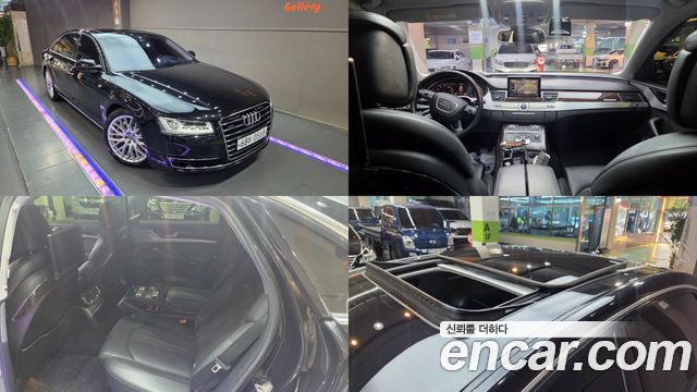 AUDI | AUDI NEW A8 | NEW A8