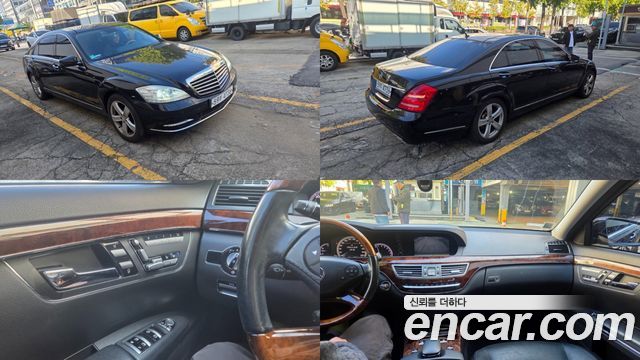 Mercedes BENZ | Mercedes BENZ S-Class W221 | S-Class W221