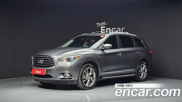 Infinity | Infinity QX60