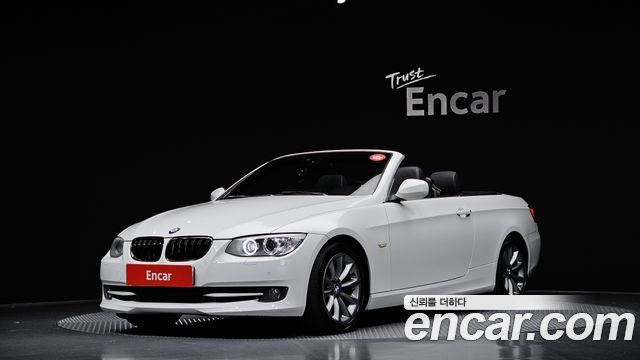 BMW | BMW 3 Series (E90) | 3 Series (E90)