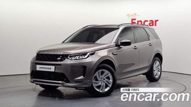 LAND Rover | LAND Rover Discovery Sport 2Nd Generation | Discovery Sport 2Nd Generation