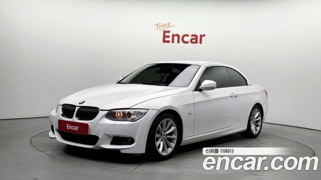 BMW | BMW 3 Series (E90) | 3 Series (E90)