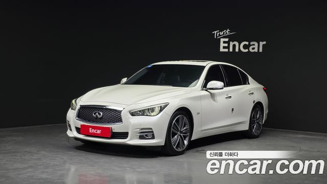 Infinity | Infinity Q50