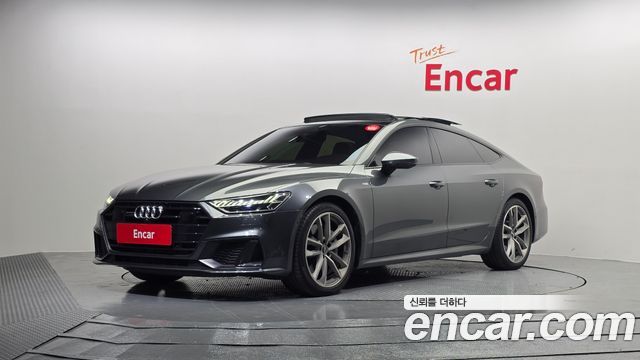 AUDI | AUDI A7 (4K)