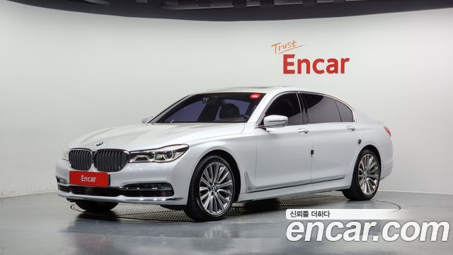 BMW | BMW 7 Series (G11) | 7 Series (G11)