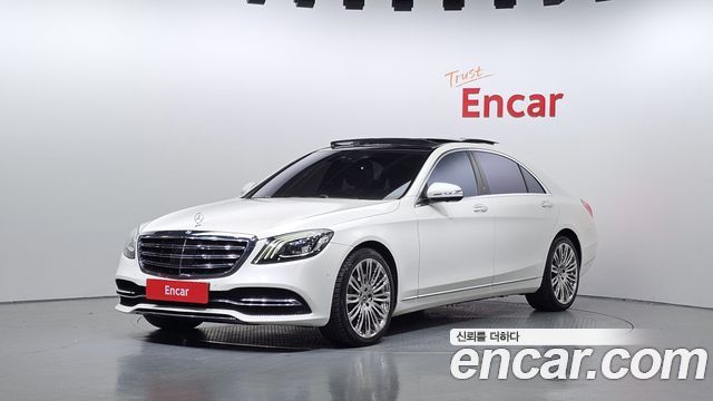 Mercedes BENZ | Mercedes BENZ S-Class W222 | S-Class W222