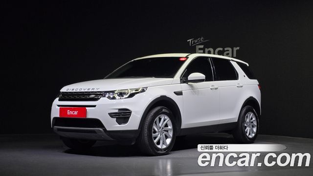 LAND Rover | LAND Rover Discovery Sport | Discovery Sport