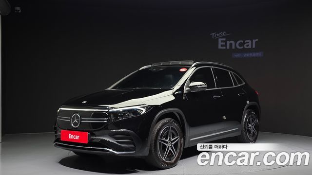 Mercedes BENZ | Mercedes BENZ EQAH243 | EQAH243