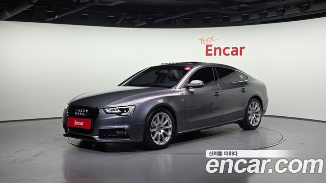 AUDI | AUDI A5 | A5