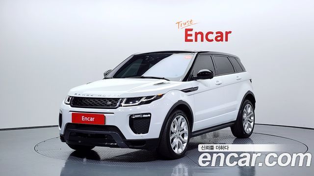 LAND Rover | LAND Rover Range Rover Evoque | Range Rover Evoque