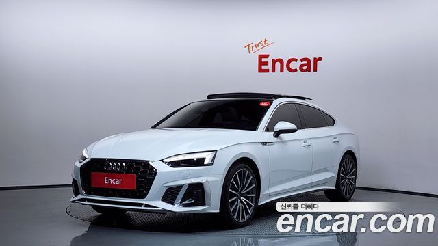 AUDI | AUDI A5 (F5) | A5 (F5)
