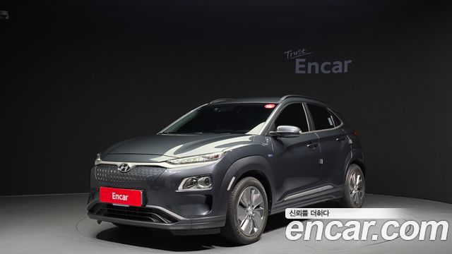 Hyundai | Hyundai KONA Electric (SX2) | KONA Electric (SX2)