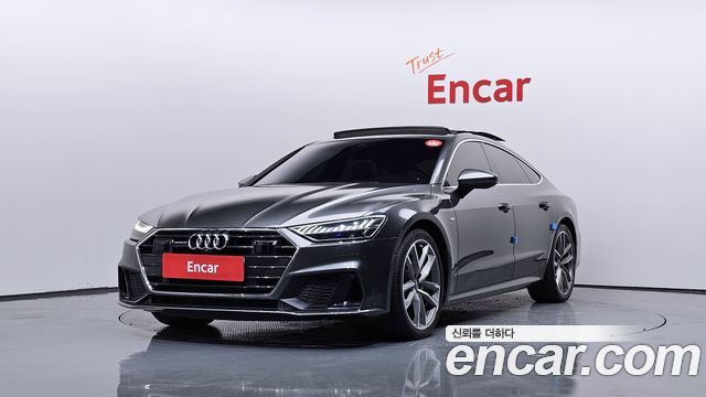 AUDI | AUDI A7 (4K)