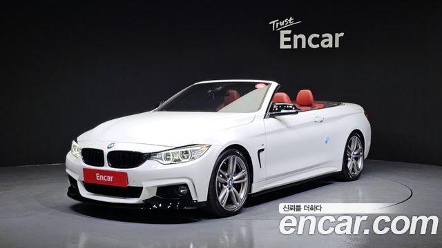 BMW | BMW 4 Series (F32) | 4 Series (F32)