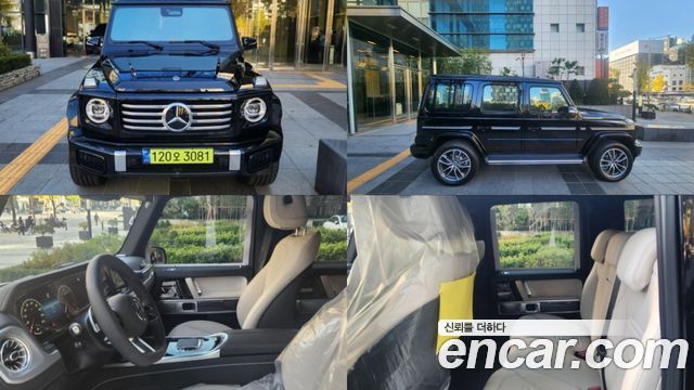 Mercedes BENZ | Mercedes BENZ G-Class W465 | G-Class W465