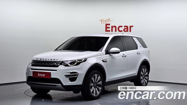 LAND Rover | LAND Rover Discovery Sport | Discovery Sport
