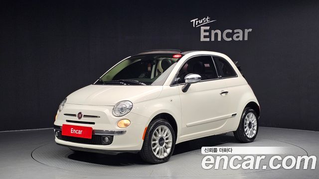 FIAT | FIAT 500C